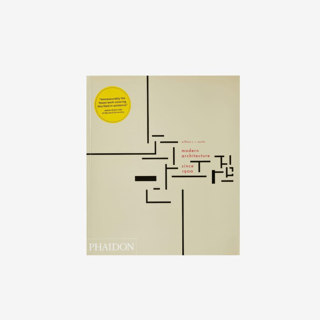 Modern Architecture Since 1900 (3rd ed.)