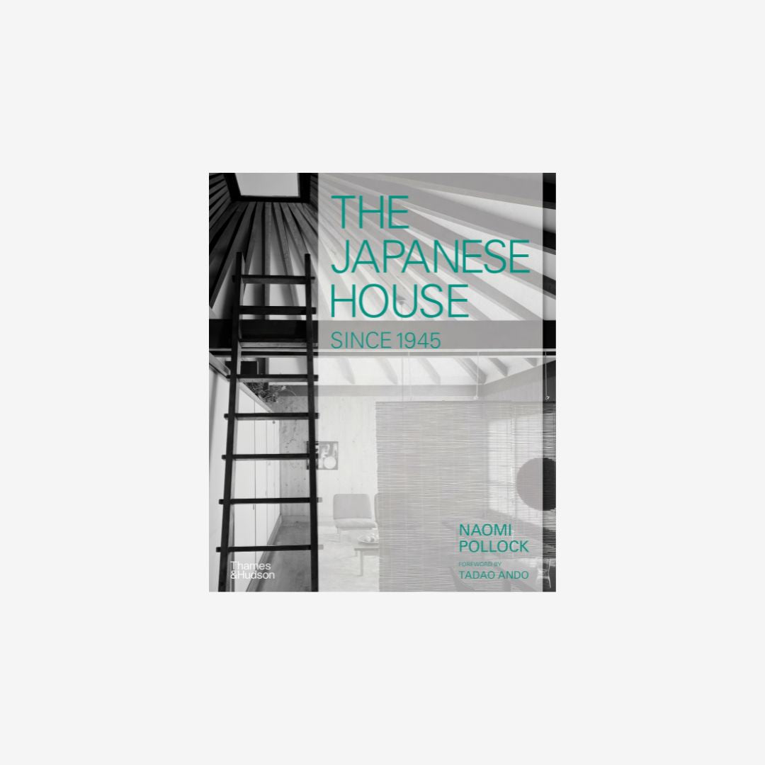 The Japanese House Since 1945